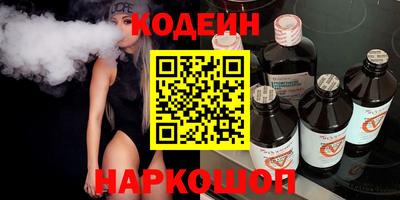 МДМА Мариинск
