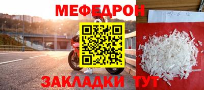 COCAINE Малоярославец