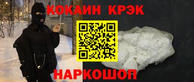 стаф Малгобек