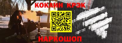 стаф Малгобек