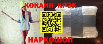 МДМА Мариинск