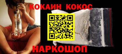 стаф Малгобек