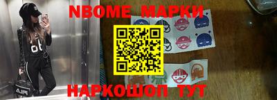 альфа пвп VHQ Можга