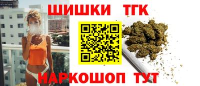 стаф Малгобек