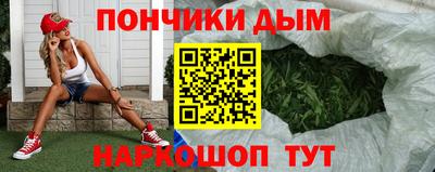 МДМА Мариинск