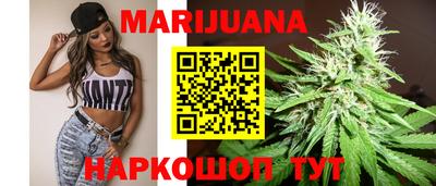 COCAINE Малоярославец