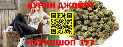 кокаин Можайск
