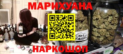 COCAINE Малоярославец