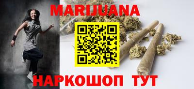 альфа пвп VHQ Можга
