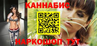 COCAINE Малоярославец