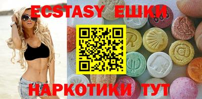 COCAINE Малоярославец