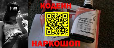 COCAINE Малоярославец