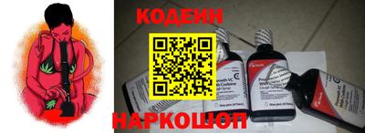 МДМА Мариинск