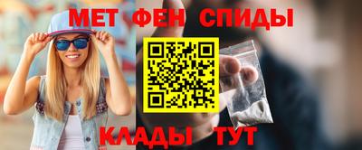 наркотики Моздок