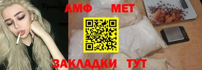 COCAINE Малоярославец
