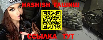стаф Малгобек
