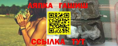 COCAINE Малоярославец