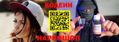 МДМА Мариинск