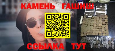 COCAINE Малоярославец