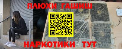 МДМА Мариинск