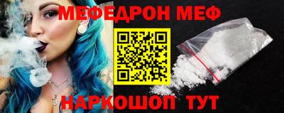 COCAINE Малоярославец