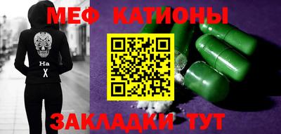 альфа пвп VHQ Можга